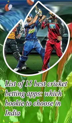 Best betting app for cricket