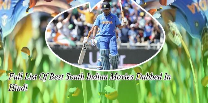Cricket bet777 com for Indian players