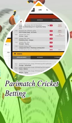 Cricket betting parimatch