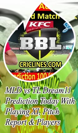 Cricket prediction 100 sure