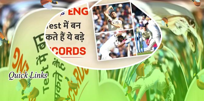 Live line cricket betting in India