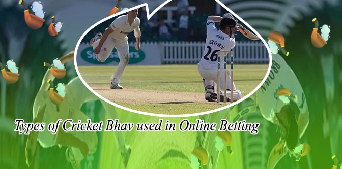 Online cricket betting tips and predictions