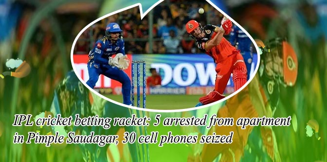 Online ipl match betting