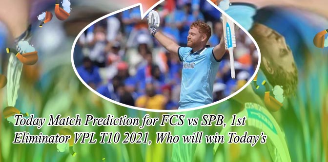 Who will win today cricket match prediction